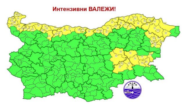 Националният институт по метеорология и хидрология НИМХ обяви жълт код