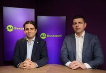 Царете на двувластието