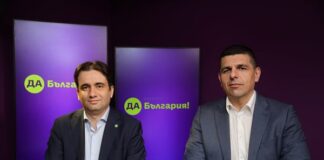 Царете на двувластието