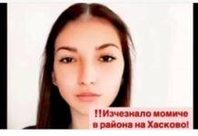 Магдалена е била удушена на 26 април според съдебномедицинската експертиза