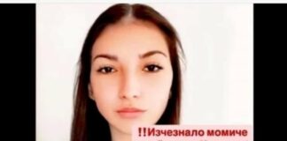 18-годишната Магдалена от Хасково удушена с примка, тялото ѝ е открито в бидон