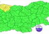 Жълт код за валежи и гръмотевични бури в три области утре