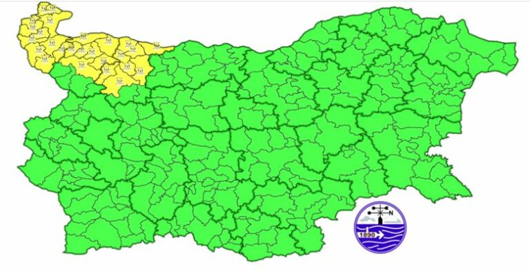 Жълт код за валежи и гръмотевични бури в три области утре