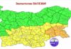 Оранжев и жълт код за значителни валежи у нас в събота