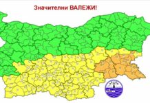 Оранжев и жълт код за значителни валежи у нас в събота