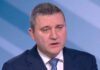 Владислав Горанов: Народното събрание да даде бързо отговор на искането за референдум, иначе докладът за еврото може да се забави