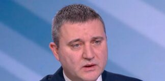 Владислав Горанов: Народното събрание да даде бързо отговор на искането за референдум, иначе докладът за еврото може да се забави