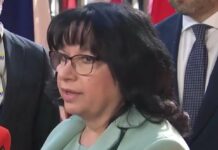 Теменужка Петкова: Нищо не може да спре България по пътя към еврозоната