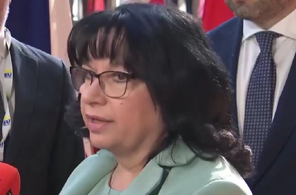 Нека президентът Румен Радев намери клиент който да купи природен