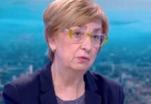 Екатерина Михайлова: Искането за референдум за еврото от страна на президента Радев не беше съобразено със закона и конституцията