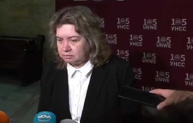 Председателят на парламента Наталия Киселова реагира светкавично на искането на