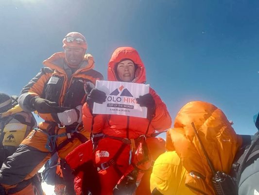 Старозагорката Христина Йосифова успешно изкачи най високия връх на Земята –