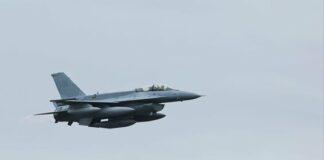 Българският F-16 летя за първи път във въздушно ни пространство