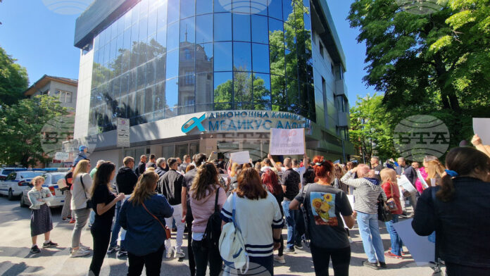 клиника-пловдив