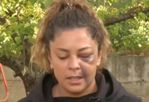 Мъж преби жестоко бившата си приятелка в Белене