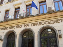 Началникът на затвора в София подал оставка, правосъдният министър я приел