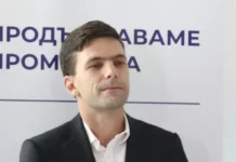 Правната комисия в ЕП ще обсъди другата седмица искането за имунитета на Никола Минчев и още трима