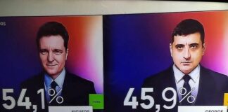 Проевропейският кандидат Дан печели изборите за президент в Румъния