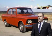 Другарю Радев, от „Боташ“ по-скъпо нищо не ни е излязло