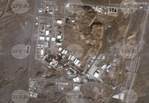 Израел атакувал Иран от тайна база на Мосад до Техеран