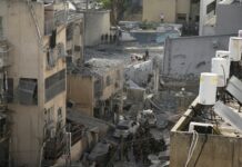 Иран порази посолството на САЩ в Израел