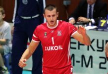 Шампион по волейбол напусна групата на ПП/ДБ в ОбС в Пазарджик