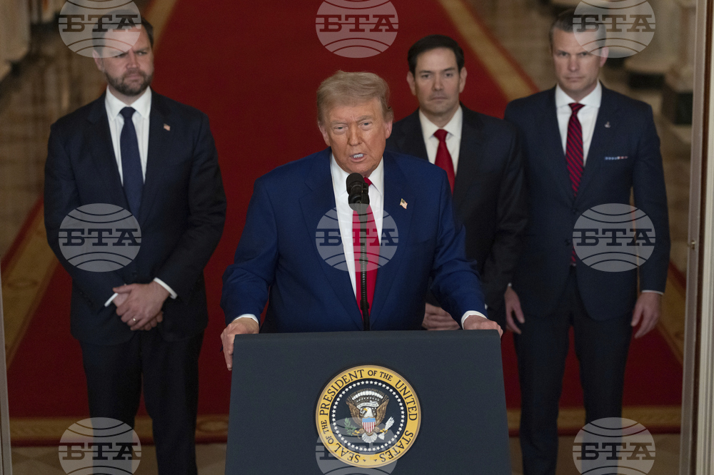 Американските военни извършиха нападения срещу три ирански ядрени обекта включително