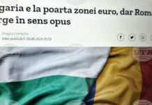 България водеща новина за румънските медии: Съседите приемат еврото, Румъния изостава