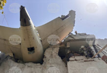 Британски гражданин е единственият оцелял от самолетната катастрофа в Индия, брат му загива на място