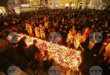 Предсмъртно писмо и бомба в дома на стрелеца от Грац