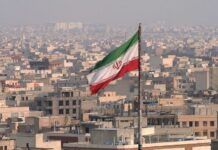 Българка е в списъка на санкционираните за връзки с Иран