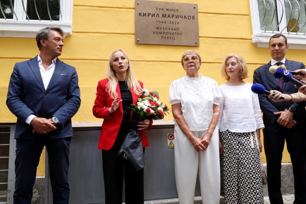 Откриха паметна плоча на основателя на Щурците Кирил Маричков на