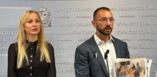 Антон Хекимян: Район „Искър“ – новият вертеп на „Промяната“