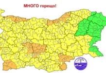 И днес опасно горещо време с максимални температури до 40 градуса