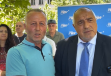 Бойко Борисов: Еврозоната е най-доброто, което може да се случи на България. Не искам да се плашите (Видео)