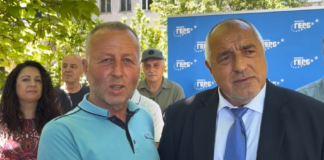 Бойко Борисов: Еврозоната е най-доброто, което може да се случи на България. Не искам да се плашите (Видео)