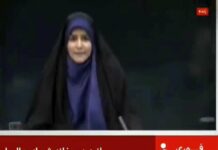 Израел удари държавната телевизия в Иран, атаките бяха заснети на живо