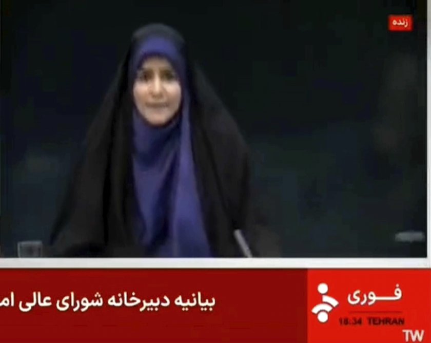 Размяната на удари между Израел и Иран продължава пети ден