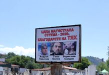 Кой и защо спира пътните инфраструктурни проекти?