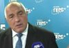 Бойко Борисов: Завели сме ви в Шампионската лига, в белите държави /видео/