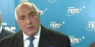 Бойко Борисов: Завели сме ви в Шампионската лига, в белите държави /видео/