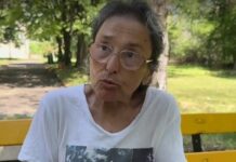 Обитателка на хосписа в село Ягода: Това бе наистина дом на ужасите, биха ме без причина