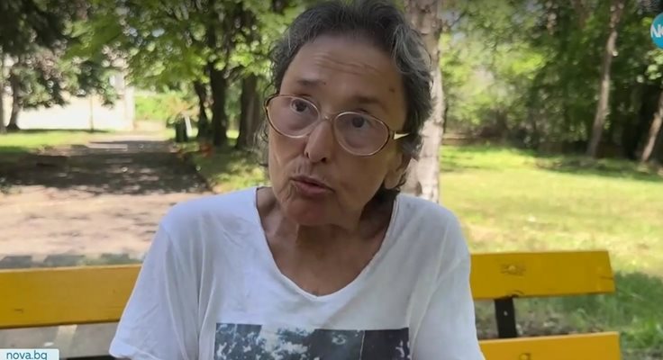 Жена от хосписа в село Ягода разказа за преживяванията си