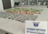 Недекларирана валута на стойност близо 3 млн. лева задържаха митничари на Капитан Андреево