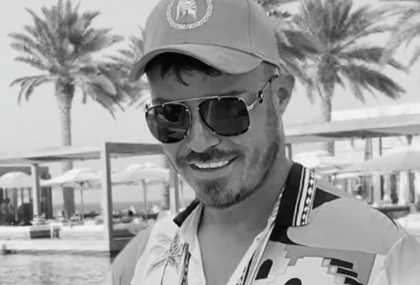 Синдикалната федерация на служителите в МВР СФСМВР се противопоставя на