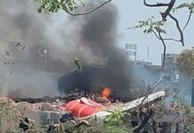 Разбилият се в Индия самолет подал сигнал за тревога малко след излитането