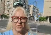 Домът на българка е разрушен при иранска атака в Бат Ям