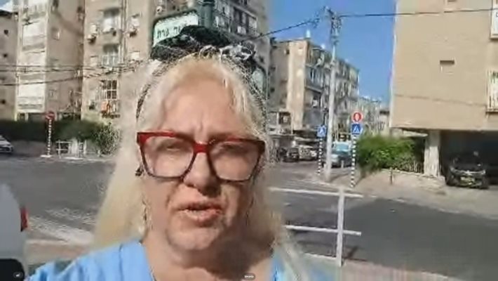 Домът на българка която живее в израелския град Бат Ям