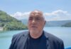 Борисов: Не вярвам да е останал някой глупак в ПП/ДБ, който си мисли, че заради тях влизаме в еврозоната /видео/
