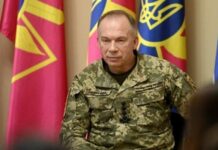 Украйна е спряла руското настъпление в Сумска област